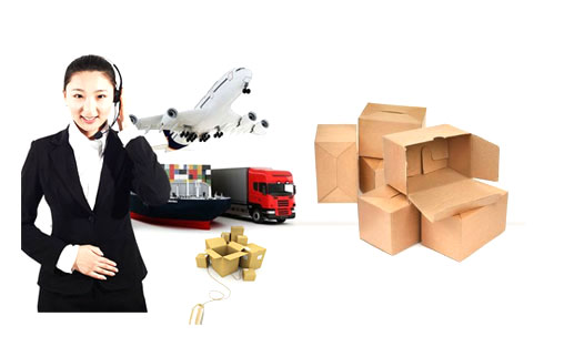 廣(guang)州景昌紙(zhǐ)箱包裝制(zhi)品廠