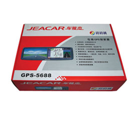 精密(mì)儀器産品(pin)包裝彩盒(he)